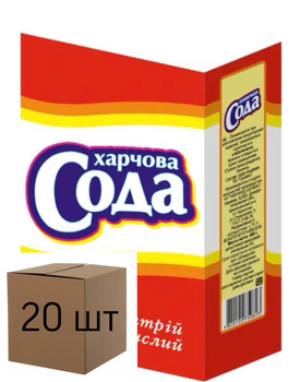 Сода Харчова 400г х 20 шт ТМ Caramix