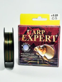 Волосінь Energofish Carp Expert Multicolor Boilie Special 150м 0.20мм