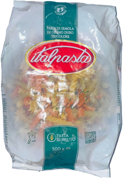 Макароны Italpasta Fusilli Tricolore 500 г (8009940079994)