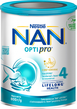 Суміш молочна суха NAN 4 Optipro з 5 олігосахаридами та L. Reuteri для дітей від 18 місяців 800 г (8445290860866_8445291444225)