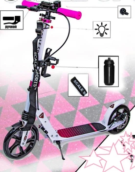 Детский самокат Scale Sports SS-12 + фонарик + звоночек + ремень + подстаканник. Дисковый тормоз. Бело-розовый