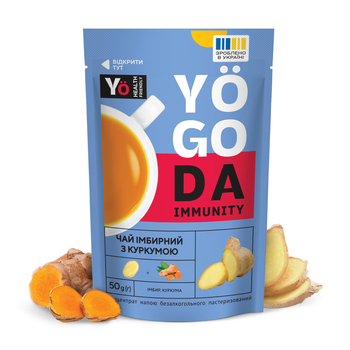 Чай «Імбир та куркума» YOGODA Імунітет 12шт х 50г ШоуБокс