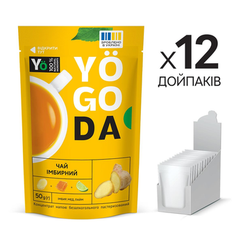 Чай «Імбирний» YOGODA З медом 12шт х 50г ШоуБокс