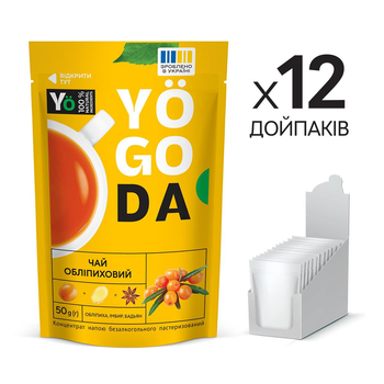Чай «Обліпиховий» YOGODA З медом 12шт х 50г ШоуБокс