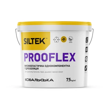 Siltek Prooflex Гідроізоляція високоеластична однокомпонентна (12 кг)