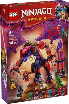 Конструктор LEGO NINJAGO Дракон Хаосу Громозуб 668 деталей (71832