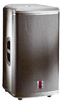Акустична система JB sound PR-515ACT