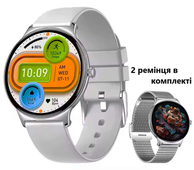Смарт часы Smart Value Vision Pro Женские Прием звонков 2 Ремешка Silver