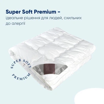 Одеяло IDEIA SuperSOFT Premium летнее двуспальное 175х210 антиалергенное, хлопковый натуральный чехол, искусственный пух, пл 150 г/м2 белое
