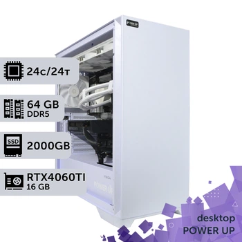 Робоча станція PowerUp Desktop #529 Core Ultra 9 285K/64 GB/SSD 2TB/GeForce RTX 4060Ti 16GB для 3D моделювання відеомонтажу рендерингу для інженерів та архітекторів
