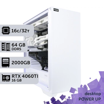 Рабочая станция PowerUp Desktop #483 Ryzen 9 9950x/64 GB/SSD 2TB/GeForce RTX 4060Ti 16GB для 3D моделирования видеомонтажа рендеринга для инженеров и архитекторов