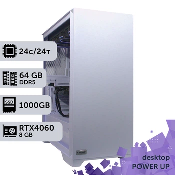 Робоча станція PowerUp Desktop #527 Core Ultra 9 285K/64 GB/SSD 1TB/GeForce RTX 4060 8GB для 3D моделювання відеомонтажу рендерингу для інженерів та архітекторів