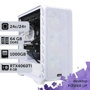 Робоча станція PowerUp Desktop #528 Core Ultra 9 285K/64 GB/HDD 4 TB/SSD 1TB/GeForce RTX 4060Ti 8GB для 3D моделювання відеомонтажу рендерингу для інженерів та архітекторів