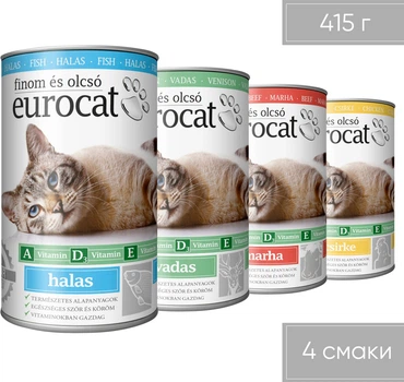 Упаковка вологого корму EuroCat для котів шматочки в желе 4 смаки