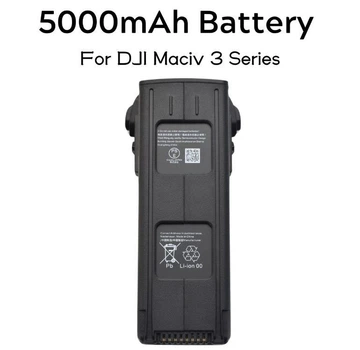 Аккумуляторная интеллектуальная батарея DJI Intelligent Flight Battery for Mavic 3 BWX260-5000-15.4