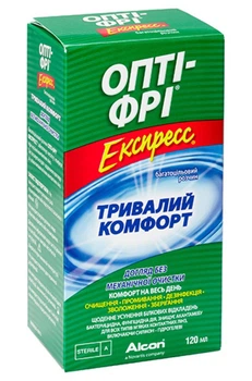 Раствор для контактных линз Alcon Опти-Фри Экспресс 120 ml