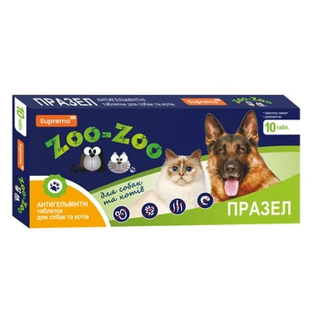 Таблетки от глистов для котов и собак до Zoo Zoo Празел 10 т/уп