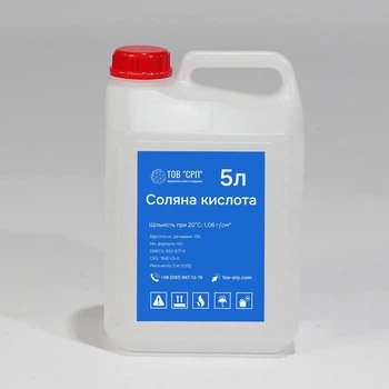 Соляна кислота 14% SRP 5л