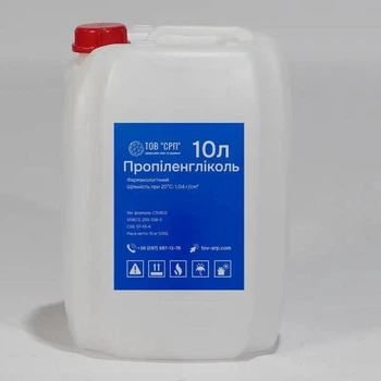 Пропиленгликоль ПЭГ SRP 10л