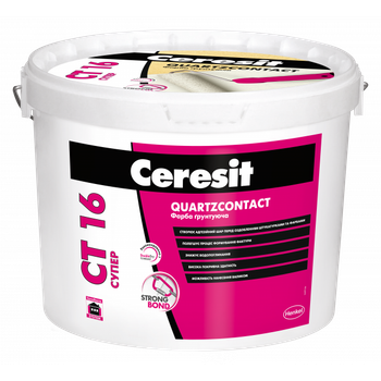 Грунт-фарба Ceresit CT 16 Супер 7,5 кг (Фарба грунтуюча)