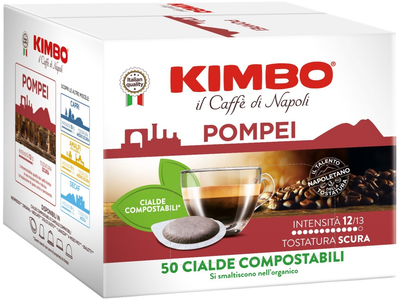 Кофе в чалдах Kimbo Pompei 50 шт (8002200143466)