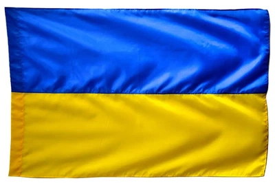 Прапор України з нейлону П6 (90*135см)