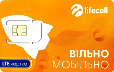 Стартовий пакет Lifecell Інтернет для Бізнесу 60 Гб+ Лайфхак сім або E-sim