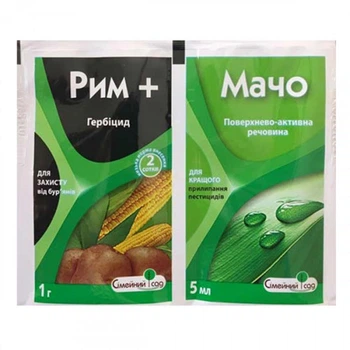 Гербіцид Сімейний Сад Рим1гр+Мачо 5мл