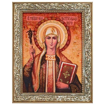 Икона "Святая равноапостольная Нина Просветительница Грузии" янтарная 30х40