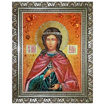 Икона "Святая мученица Юлия" янтарная 15х20