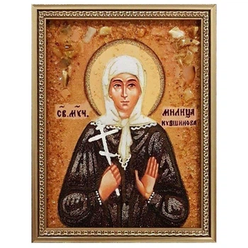 Икона "Святая мученица Милица Кувшинова" янтарная 15х20