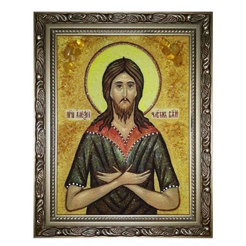Икона "Святой преподобный Алексей" янтарная 15х20