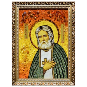 Икона "Святой преподобный Серафим Саровский" янтарная 15х20