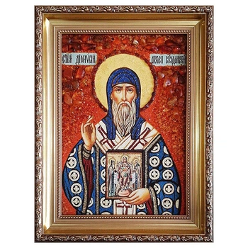 Икона "Святитель Дионисий архиепископ Суздальский" янтарная 15х20