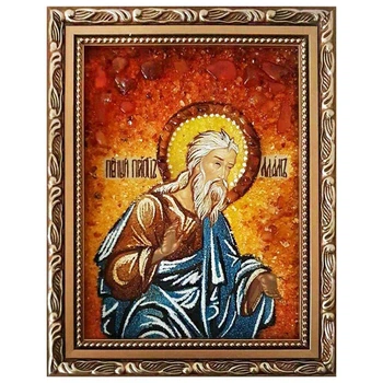 Икона "Святой Адам Праотец" янтарная 15х20