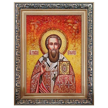 Икона "Святой Григорий Богослов (Назианзин)" янтарная 15х20