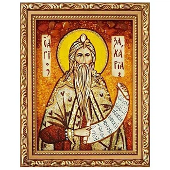 Икона "Святой Захарий Праведный" янтарная 15х20