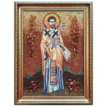 Икона "Святой мученик Елевферий Кувикуларий" янтарная 15х20