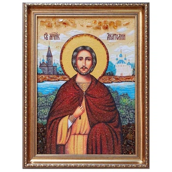 Икона "Святой мученик Анатолий" янтарная 15х20