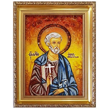 Икона "Мученик Инна Новодунский" янтарная 15х20