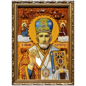 Ікона "Святий Миколай Чудотворець" бурштинова 15х20