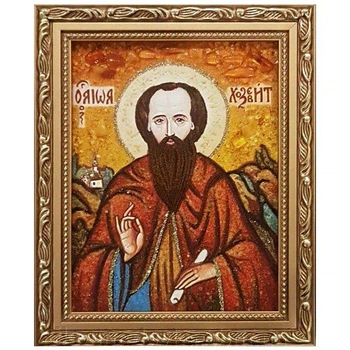 Икона "Преподобный Иоанн Хозевит" янтарная 15х20