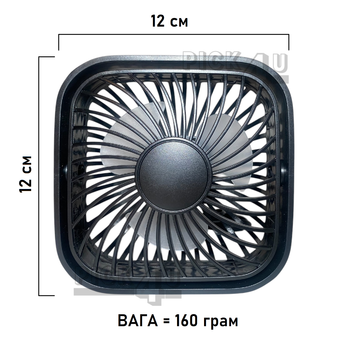 Компактный USB вентилятор TOPK K51 Черный