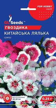 Насіння квітів Гвоздика Китайська лялька 0,25г, GL Seeds