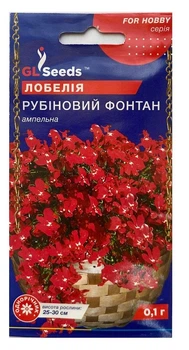 Насіння квітів Лобелія Рубіновий фонтан ампельна 0,1г, GL Seeds