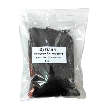 Активированный уголь из скорлупы кокосового ореха для Очистки воды и Дистиллята Silcarbon - 1 кг