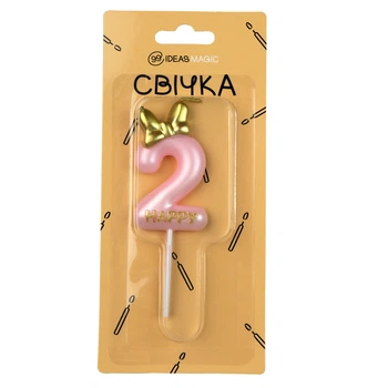 Свічка-цифра 2 рожева 6 см, IDEA8-PQ6017-2