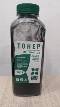 Тонер ColorWay 140гр для використання у принтерів HP LJ 1100/5L/AX/6L/3100/3150; Canon LBP 460/660/8xx/1120/3200
