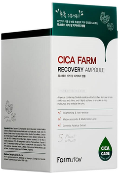 Сироватка для обличчя FarmStay Cica Farm Recovery Ampoule з центеллою азійською 250 мл (8809674690355)