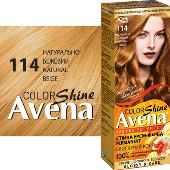 Фарба для волосся Acme Color Avena Color Shine 114 Карамель 50 мл (4820000302395)